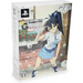 The IdolM@ster: Gravure For You! Vol. 7 PLAYSTATION 3