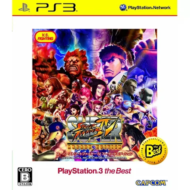 Super Street Fighter IV: Arcade Edition (PlayStation3 the Best) PLAYSTATION 3