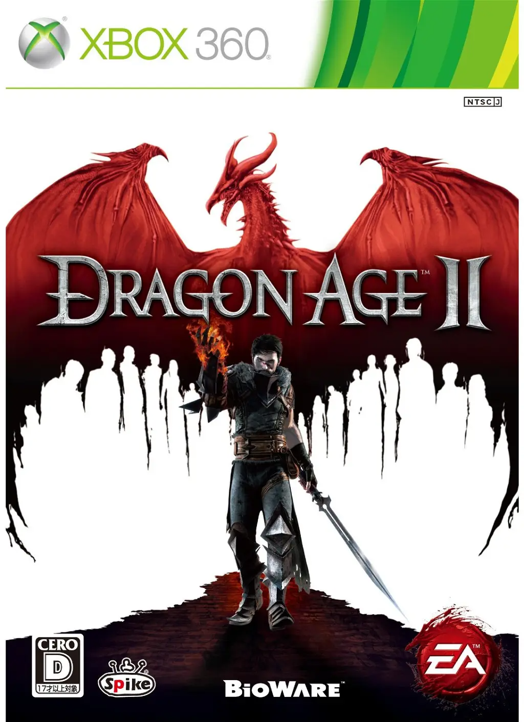 Dragon Age II XBOX 360