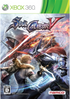 SoulCalibur V XBOX 360