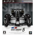 Gran Turismo 5 Spec 2012 PLAYSTATION 3