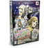 Shutsugeki!! Otometachi no Senjou 2 [Limited Edition] PLAYSTATION 3