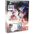 Mobile Suit Gundam UC [Special Edition] PLAYSTATION 3