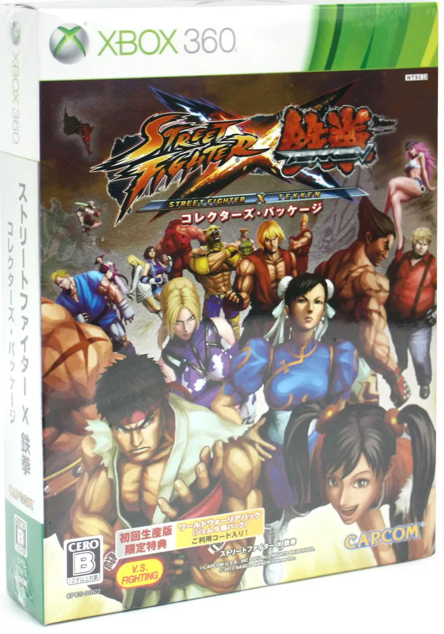 Street Fighter X Tekken [Collector's Package] XBOX 360