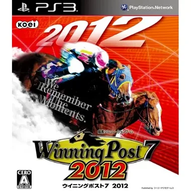 Winning Post 7 2012 PLAYSTATION 3