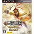 Shin Sangoku Musou Online: Ryujin Ranbu PLAYSTATION 3