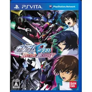 Mobile Suit Gundam Seed Battle Destiny Playstation Vita