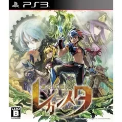 Meikyuu Touro Legasista PLAYSTATION 3