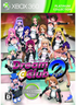 Dream Club Zero (Platinum Collection) XBOX 360