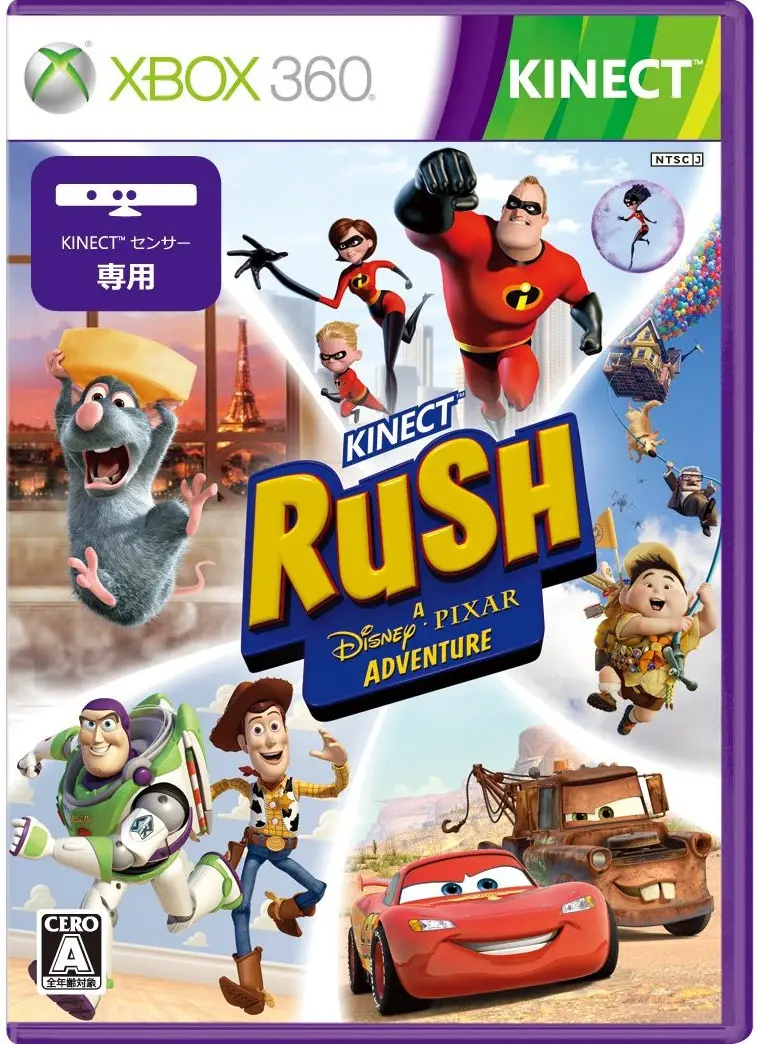 Kinect Rush: A Disney-Pixar Adventure XBOX 360