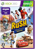 Kinect Rush: A Disney-Pixar Adventure XBOX 360