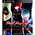 Devil May Cry HD Collection PLAYSTATION 3