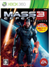 Mass Effect 3 XBOX 360