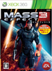 Mass Effect 3 XBOX 360