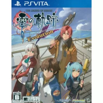The Legend of Heroes: Zero no Kiseki Evolution Playstation Vita