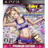 Lollipop Chainsaw Premium Edition (Uncensored & Dual-language audio option) PLAYSTATION 3