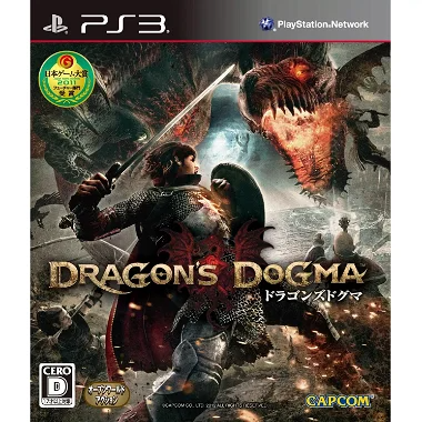 Dragon's Dogma PLAYSTATION 3