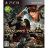 Dragon's Dogma PLAYSTATION 3