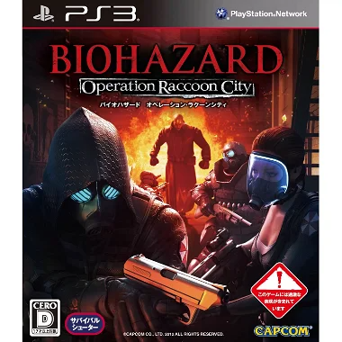 BioHazard: Operation Raccoon City PLAYSTATION 3