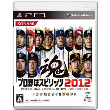 Pro Yakyuu Spirits 2012 PLAYSTATION 3