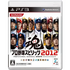 Pro Yakyuu Spirits 2012 PLAYSTATION 3