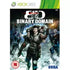 Binary Domain Xbox 360