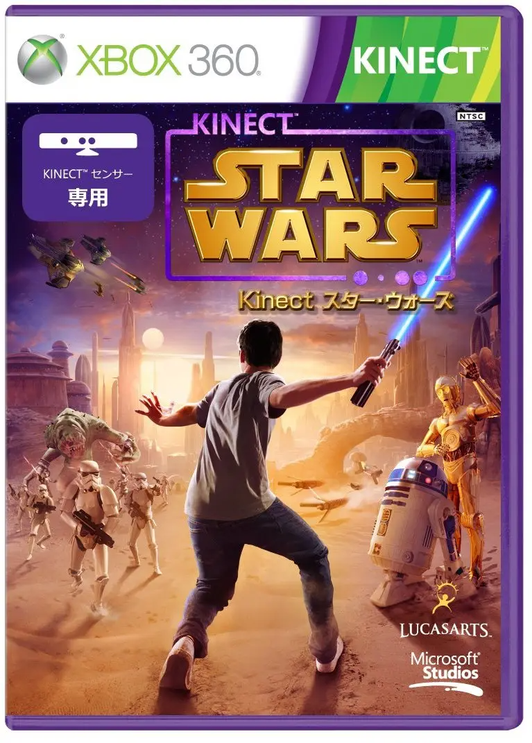 Kinect Star Wars XBOX 360