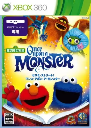 Sesame Street: Once Upon A Monster XBOX 360