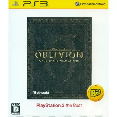 Elder Scrolls IV: Oblivion (Game of the Year Edition) (PlayStation3 the Best) PLAYSTATION 3
