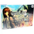 Steins;Gate Double Pack PLAYSTATION 3