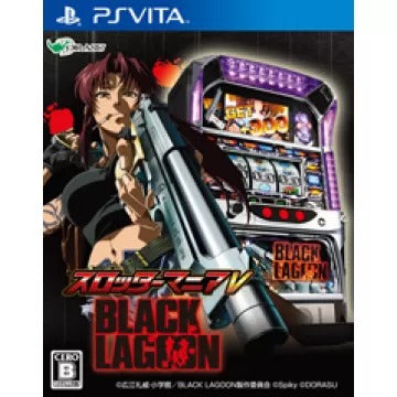 Slotter Mania V: Black Lagoon Playstation Vita