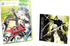 Persona 4 Arena (w/ Soundtrack CD) XBOX 360