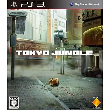 Tokyo Jungle PLAYSTATION 3
