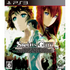 Steins;Gate PLAYSTATION 3