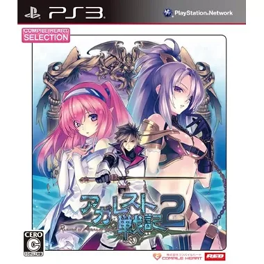 CH Selection Agarest Senki 2 PLAYSTATION 3
