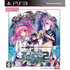 CH Selection Agarest Senki 2 PLAYSTATION 3