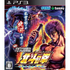 Jissen Pachi-Slot Hisshouhou! Hokuto no Ken F - Seikimatsu Kyuuseishu Densetsu PLAYSTATION 3