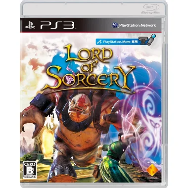 Lord of Sorcery PLAYSTATION 3