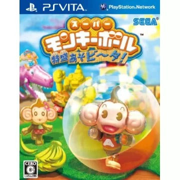 Super Monkey Ball Tokumori Asobi~Ta! Playstation Vita