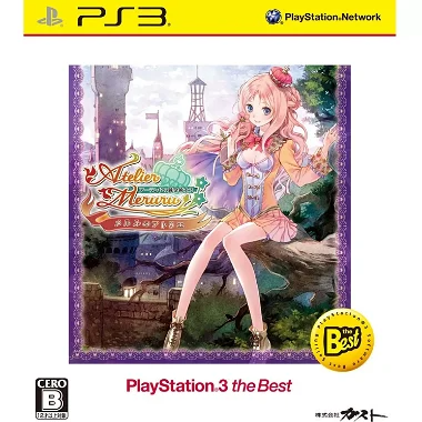 Atelier Meruru: Alchemist of Arland 3 [Playstation3 the Best Version] PLAYSTATION 3