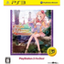 Atelier Meruru: Alchemist of Arland 3 [Playstation3 the Best Version] PLAYSTATION 3