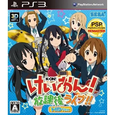 K-On! Houkago Live!! HD Version PLAYSTATION 3