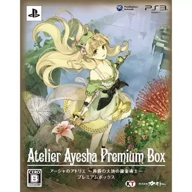 Atelier Ayesha ~Koukon No Daichi No Renkinjutsu~ [Premium Box] PLAYSTATION 3
