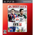 FIFA 12 [EA Best Hits Version] PLAYSTATION 3
