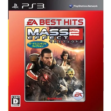 Mass Effect 2 (Bonus Contents Collection) [EA Best Hits Version] PLAYSTATION 3