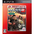 Mass Effect 2 (Bonus Contents Collection) [EA Best Hits Version] PLAYSTATION 3