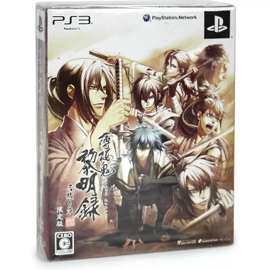 Hakuouki: Reimeiroku Nagorigusa [Limited Edition] PLAYSTATION 3