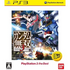 Gundam Musou 3 (PlayStation3 the Best Version) PLAYSTATION 3