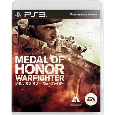 Medal of Honor: Warfighter PLAYSTATION 3