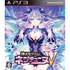 Kami Jigen Game Neptune V [Regular Edition] PLAYSTATION 3